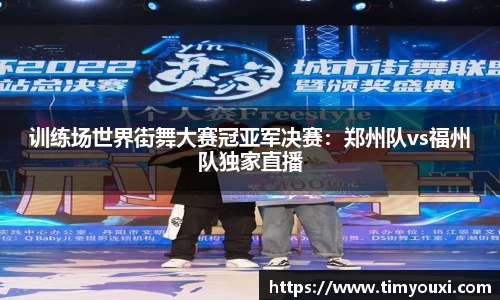 九游会j9官网
