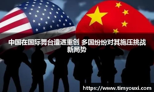 九游会j9官网