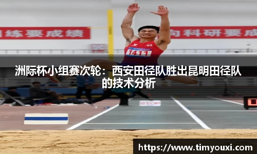 九游会j9平台