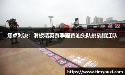 九游会j9官方网站