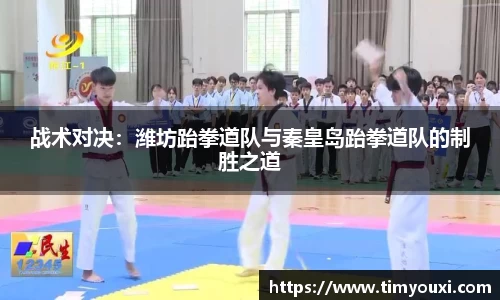 九游会j9官网