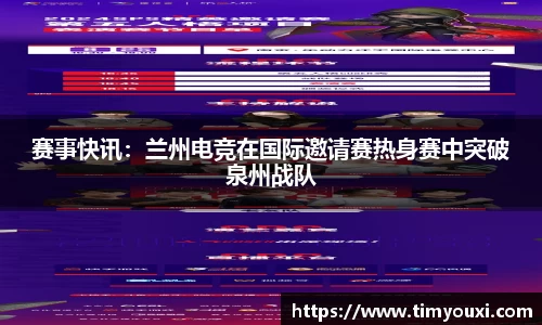 九游会j9