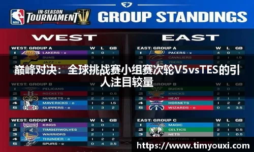 九游会j9平台