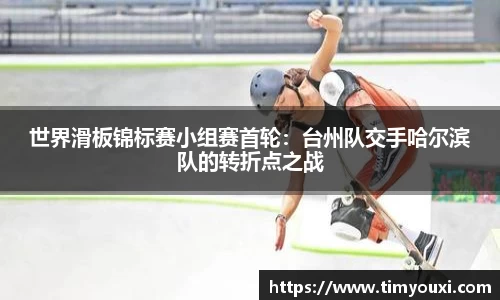 九游会j9官方网站