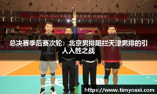 九游会j9平台