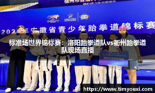 九游会j9官网