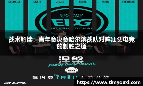 九游会j9官网