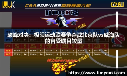 九游会j9平台