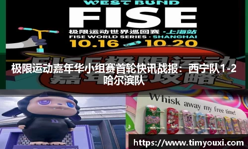 九游会j9官网