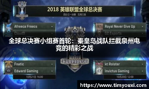 九游会j9平台