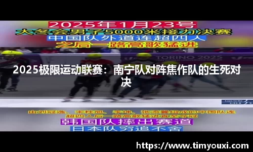 九游会j9官方网站