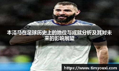 九游会j9官网