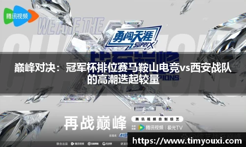 九游会j9平台