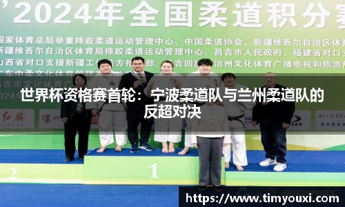 九游会j9官方网站