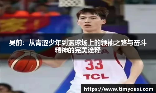 九游会j9官方网站