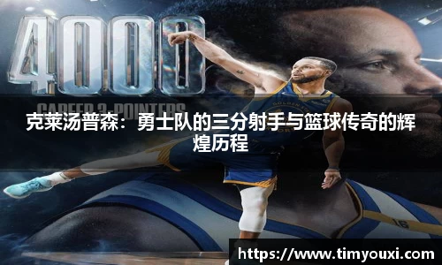 九游会j9官网