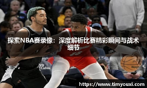 九游会j9平台