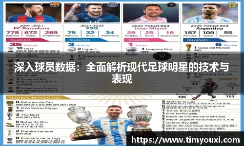 九游会j9官网