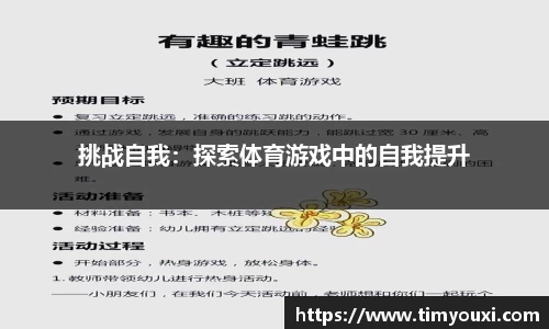 九游会j9官网