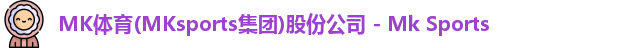 mk